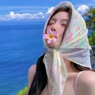 帕瓦之舞